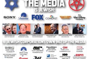 Jewish Media.jpg