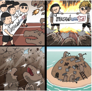 GALA.png