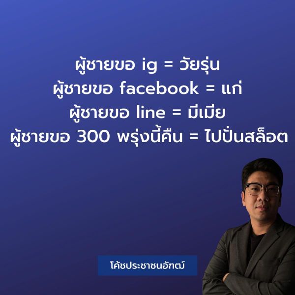 File:Slot.jpg