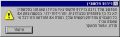 Thumbnail for version as of 14:23, 6 July 2024