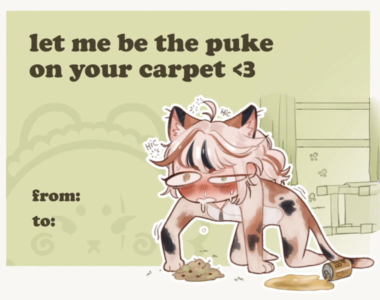 File:MeowMeowKitty.png