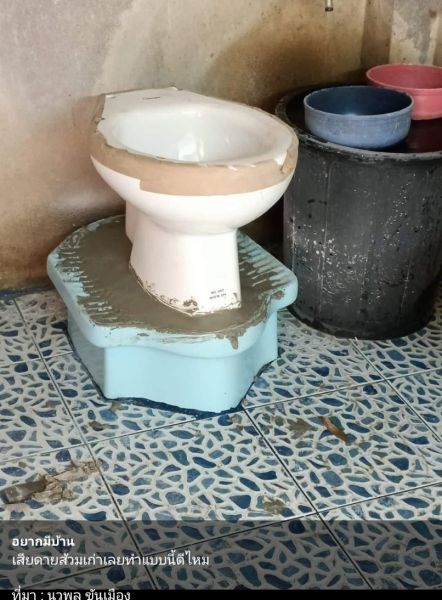 File:CompatLayer.jpeg