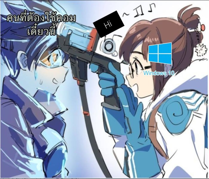 File:WindowsUpdate Mei.jpg