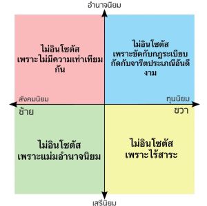 FB IMG 1720967677524.jpg