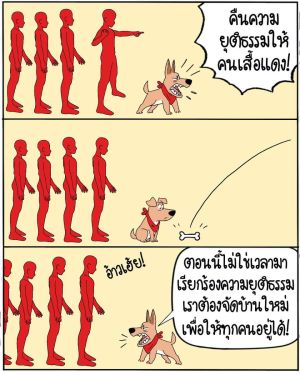 FB IMG 1726546565966.jpg